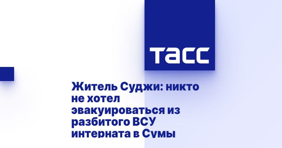  :          