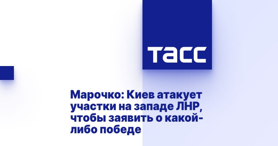 :      ,    - 