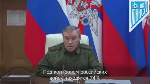            -  2025         