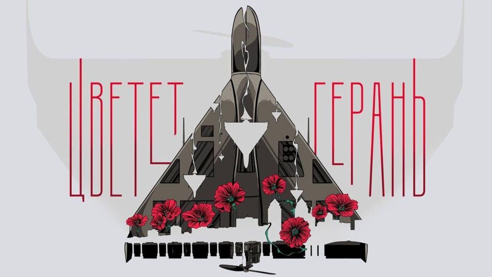 ���������� ����� �������� ������� ������� � ������. ������� ������� � 23:10