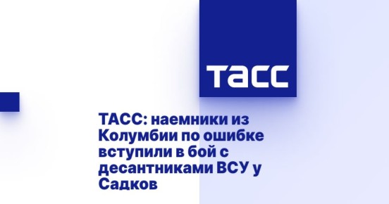 :             