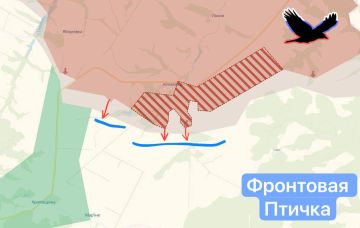 Сумское оперативное направление