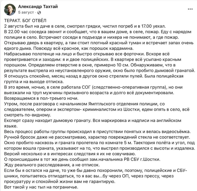  :     (     )     -  ,      