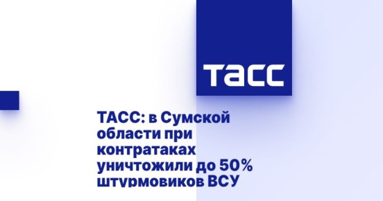 :        50%  
