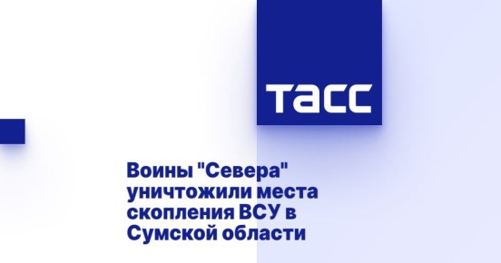  &quot;&quot;       