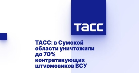 :      70%   