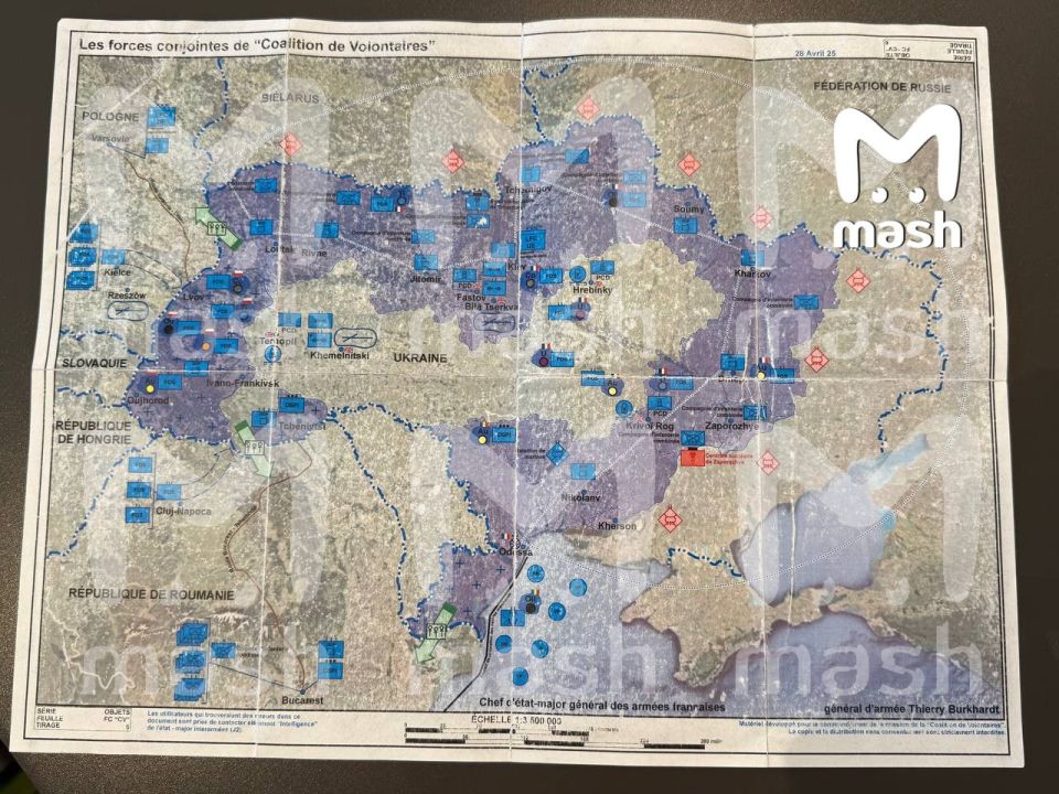  :        ,     Les forces conjointes de Coalition de Volontaires