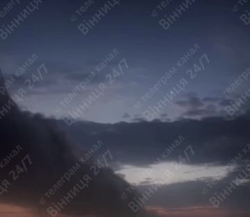 Нанесён комбинированный удар по объектам на Украине