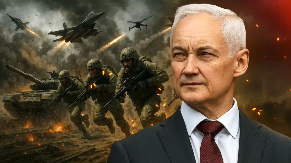 Вот и всё. Белоусов подготовил "сюрпризы" этой осенью: ВСУ ждут три шаха и один мат. Походу на Киев быть?