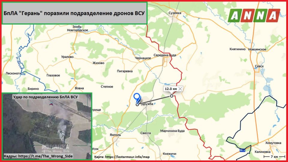     &quot;&quot;       &quot;&quot;         (52.0454463,33.8944057),    (52.0498934,33.8889878) ...