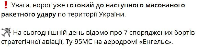  :    !         