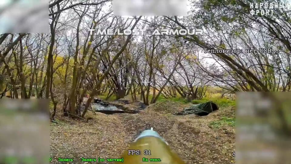   FPV- &quot;&quot;  122-  21 &quot;&quot;    
