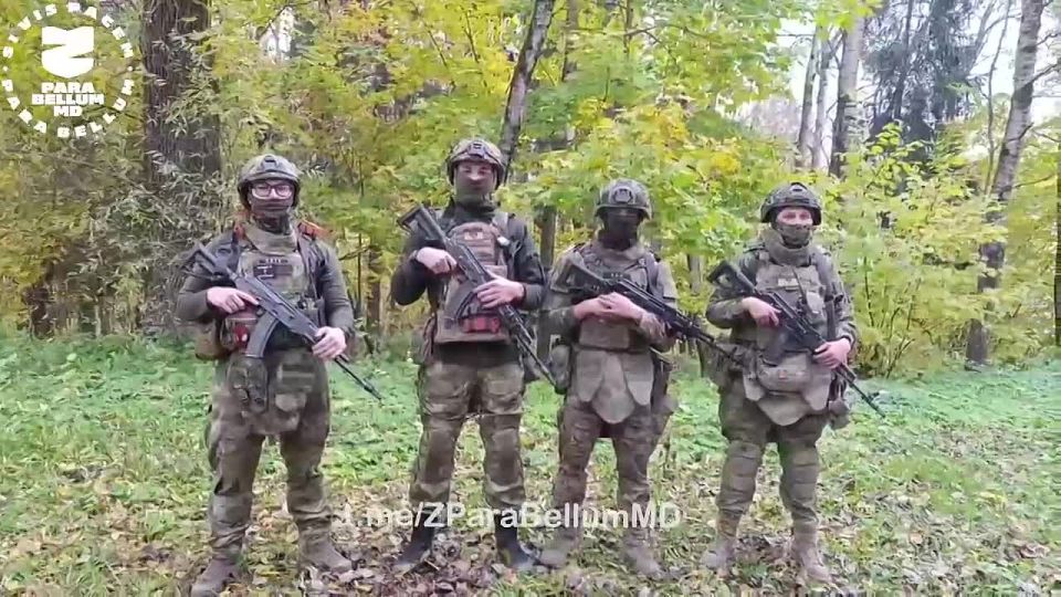 , !.   Z ParaBellum MD   ,     