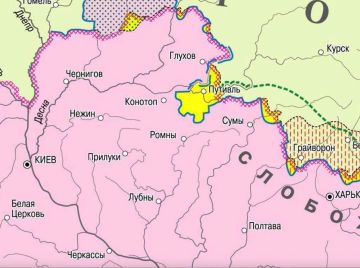 Владимир Корнилов: В этот день ровно 100 лет назад Украине был передан древний русский город Путивль и окрестности