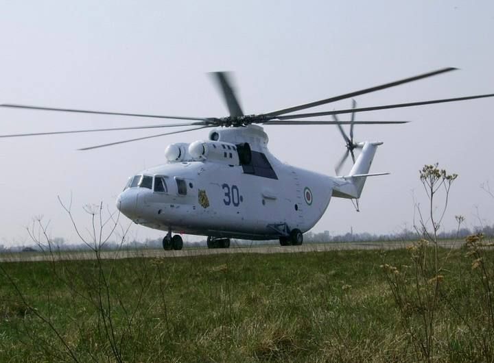         -26 (/ 53 &quot;&quot;)   