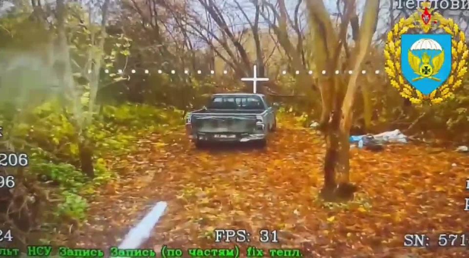 FPV- 56- -         