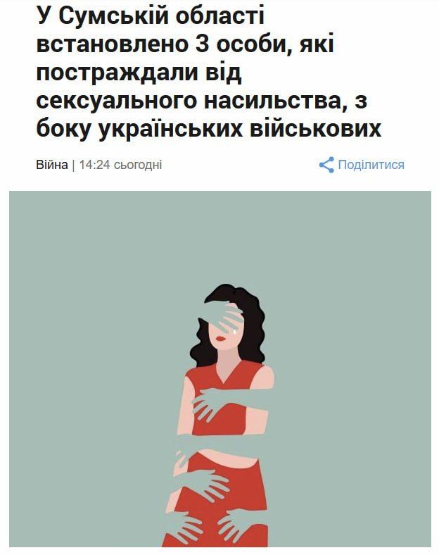     58-        ,       ,        