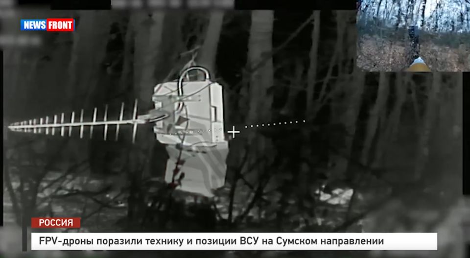 FPV-дроны поразили технику и позиции ВСУ на Сумском направлении