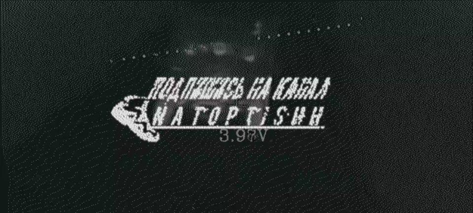 Отличные кадры поражения мобильной группы противника на багги в районе нп. Малая Рыбица Сумской области