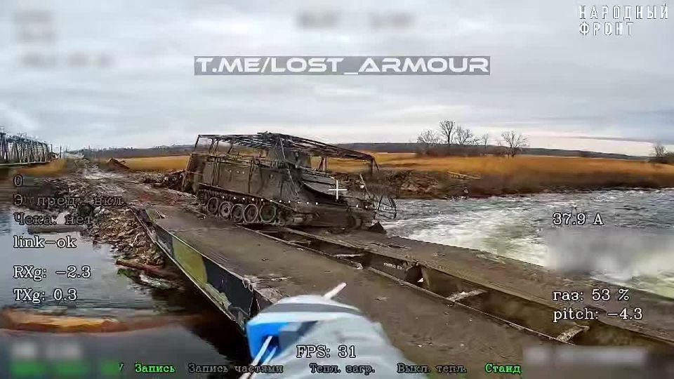 Два майора: #Сводка на утро 26 ноября 2025 года