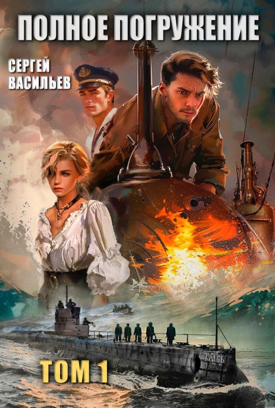 ������ ����������: �� � ��������� �������� ��������, ������� �����, ��������� ���������� ���������� ����� ����� � ���