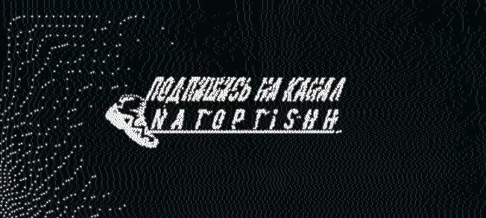 �������� ���� 30 ��� ����������� "�����" ������� ������� ��� �� ������� �����������, ����� ���� ������� ���������� ���� � ���� �������� ��������� ������� ��� ������-��������� �� �����������