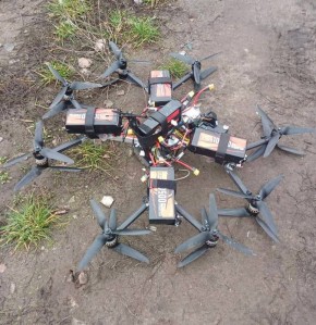 "Крысиный король" FPV-дронов, используемый ВС РФ в Сумской области