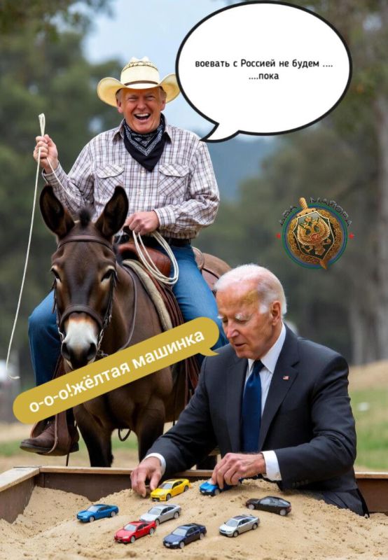 ��� ������: #������ �� ���� 6 ������� 2025 ����