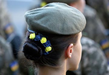 Российские силовики рассказали о потерях среди женщин-военнослужащих ВСУ