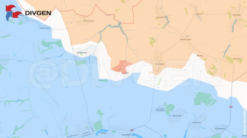 ������� �����������. ���������� ������� ����� � ���������, �������� ����� DIVGEN