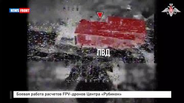 Боевая работа расчетов FPV-дронов Центра «Рубикон»