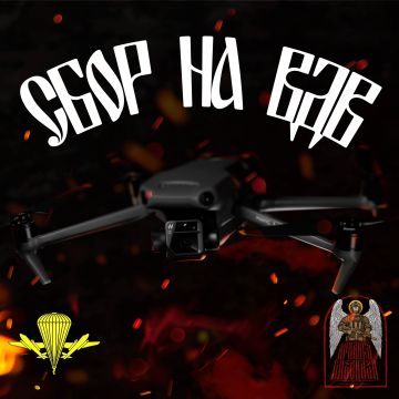 ���� ����������� �� ����� ���!