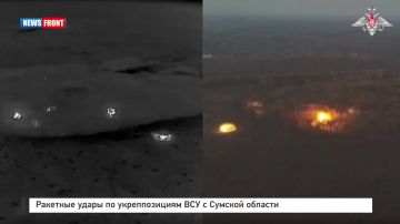 Ракетные удары по укреппозициям ВСУ с Сумской области