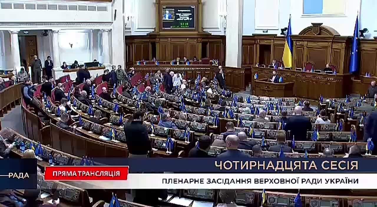 «Обещали блэкаут в Москве, а получили в Одессе»: с критикой в адрес властей выступил нардеп Алексей Гончаренко*