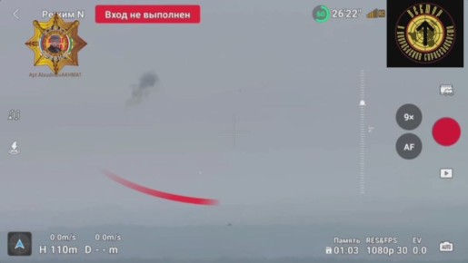 Апти Алаудинов: Уничтожение вражеского БпЛА