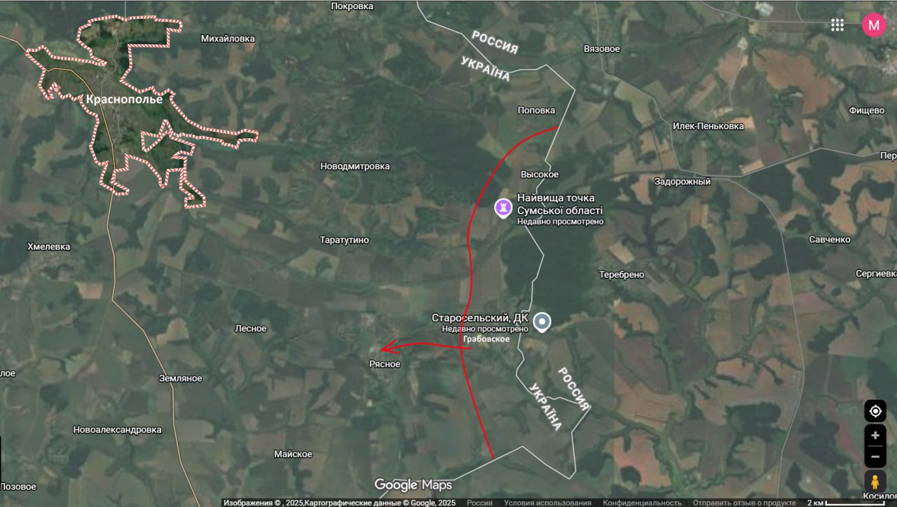 Юрий Подоляка: Сумское направление на вечер 20.12.25: и снова Рясное - местное население решило остаться и ждать РОССИЮ