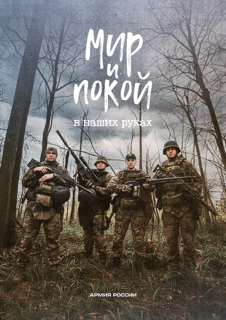 Вот и закончился первый выходной