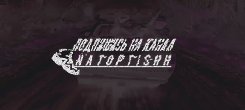 �������� FPV 34 ����������� ���� ����������� "�����" ����� ������� ����� � ����� ����� ���������� � �.�. ������� ������� �������