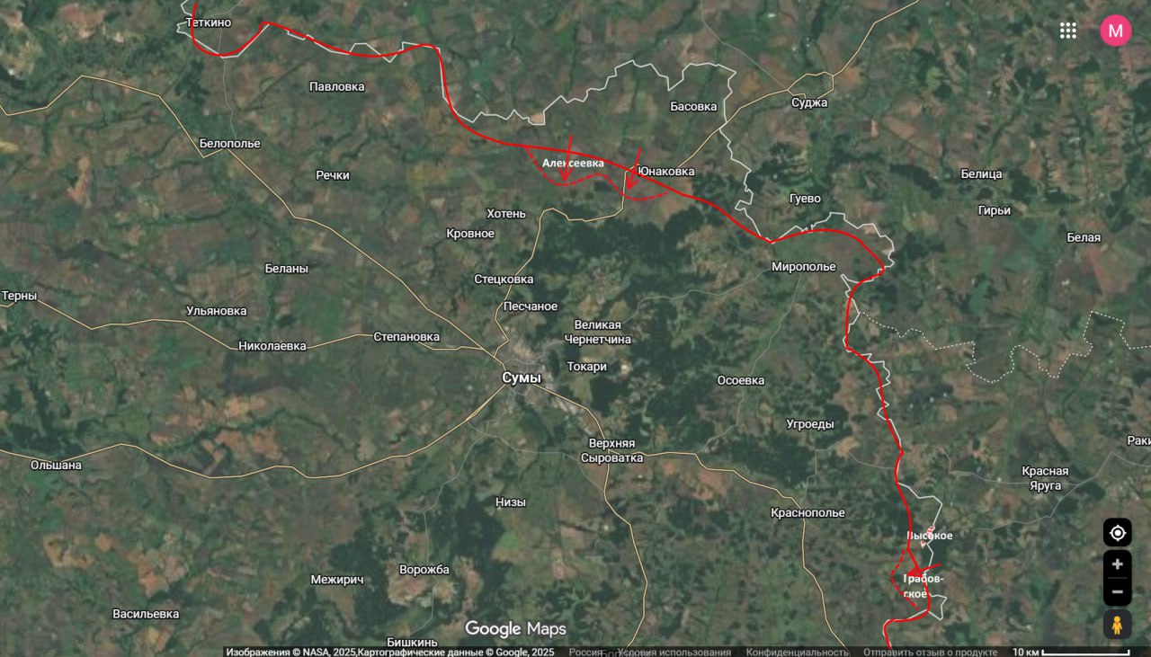 Юрий Подоляка: Сумское направление на 23.12.25: наступление ВС РФ севернее Сум