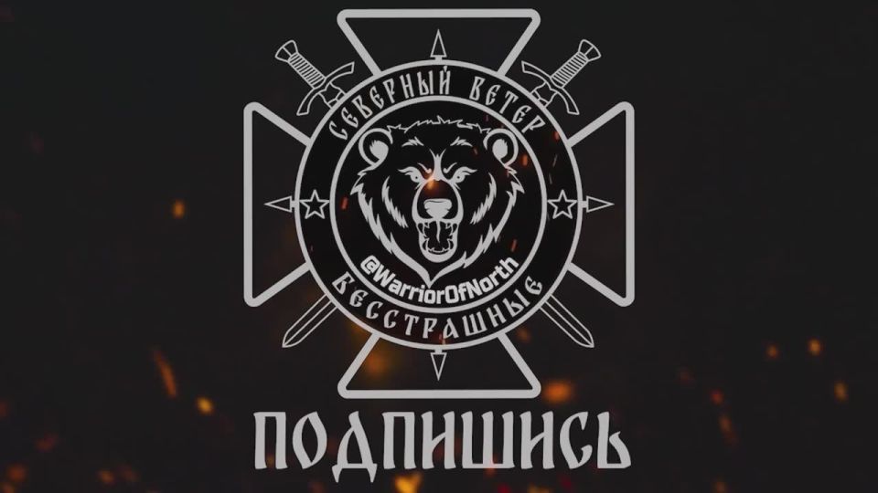 ��������� ���� � ������� ����������� ���������� ���� � ������ ������ ����������, ������ ��� ����������� � �113