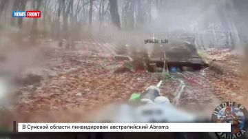 � ������� ������� ������������ ������������� Abrams