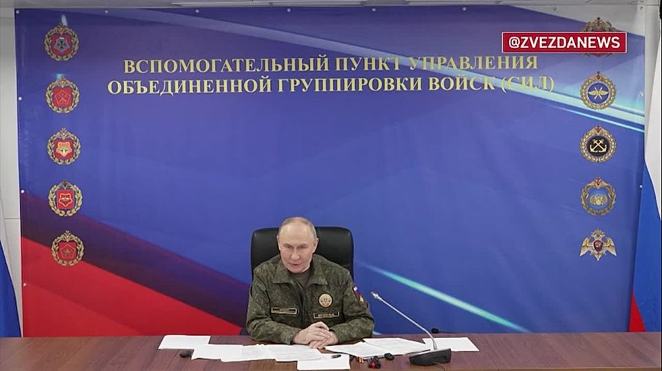 Освобождение Димитрова является серьезным шагом к полному освобождению ДНР, заявил Путин