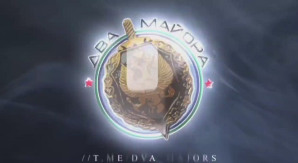 Два майора: Сумское направление. Под самый новый год у наших операторов БПЛА выдалась по-настоящему удачная охота