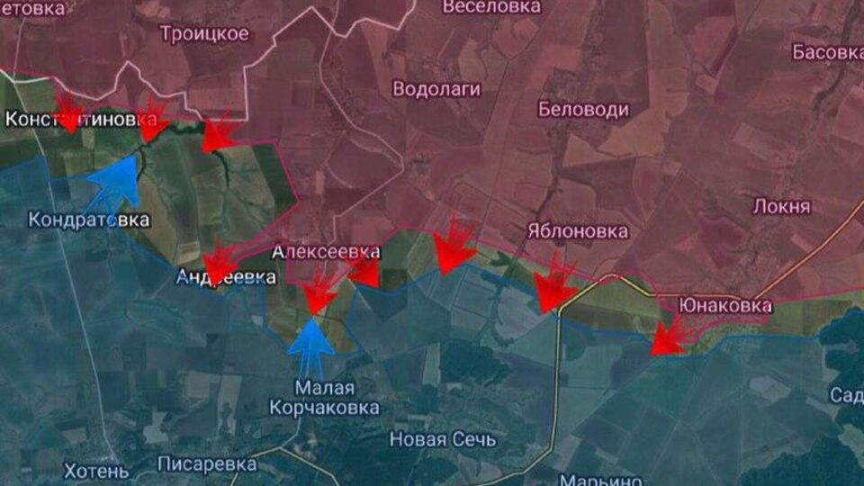 Сумское направление