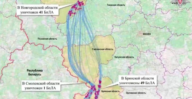 Минобороны РФ раскрыло маршрут дронов для атаки на резиденцию Путина