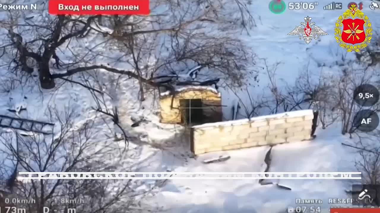 Марат Хайруллин: Подразделения группировки войск «Север» в результате активных действий взяли под контроль населённый пункт Грабовское Сумской области