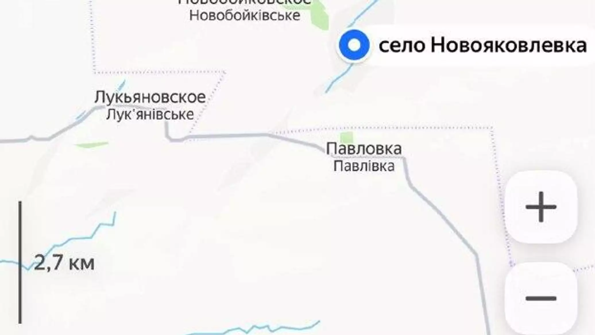 Российские подразделения вошли в село Новояковлевка