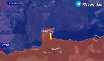 Армия России атаковала на новом участке границы и вошла в Комаровку