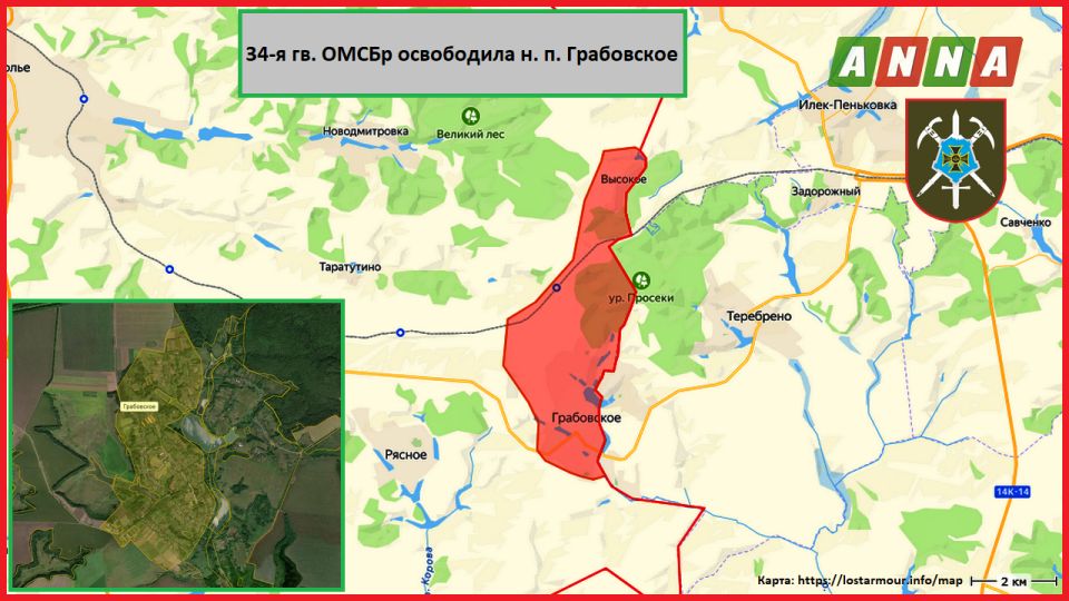 34-� ��. ����� ���������� �. �. ����������