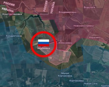 АНДРЕЕВКА — НАША!. Армия России освободила Андреевку в Сумской области Хорошие новости из Сумской области